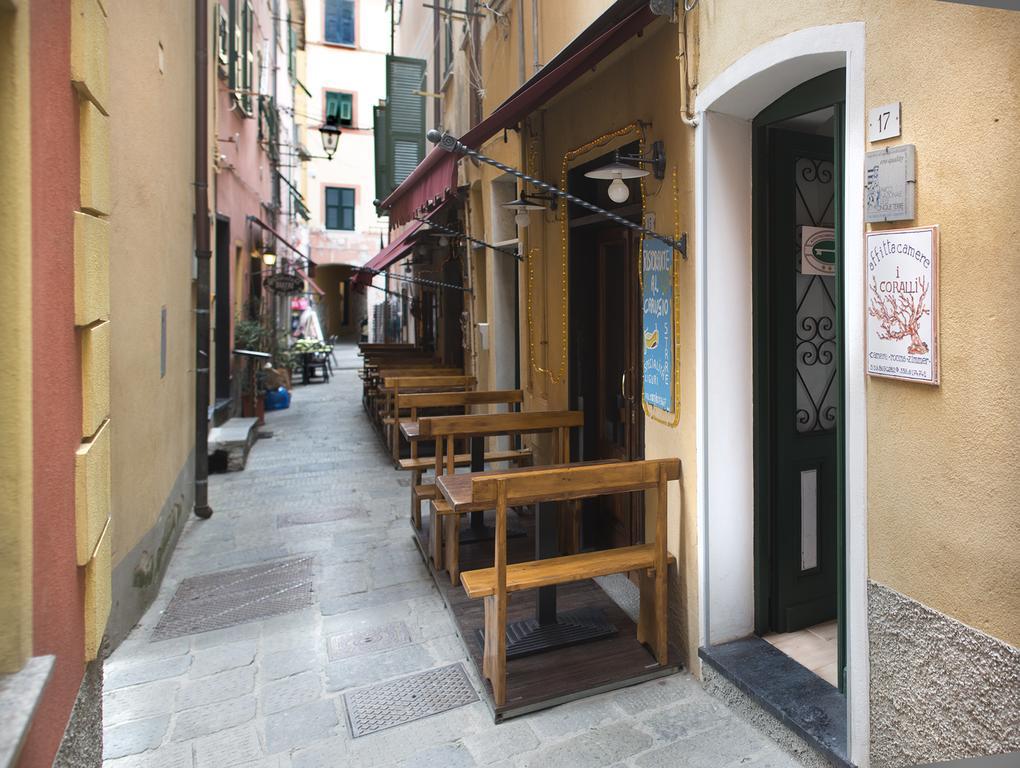 I Coralli Rooms & Apartments Monterosso al Mare Exterior photo